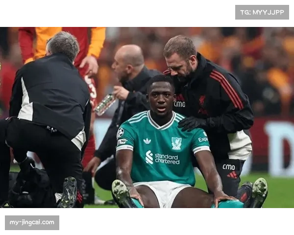 阿贾克斯0比3不敌加拉塔萨雷 欧冠遭遇四连败