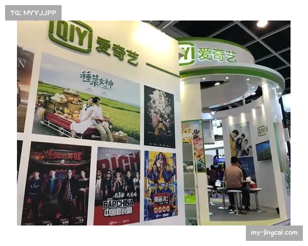 爱奇艺体育对重大赛事独播收费 推动用户付费习惯养成。 爱奇艺体育对重大赛事独播收费 推动用户付费习惯养成。